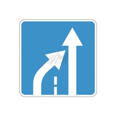 купить дорожный знак 5.15.5д, 5.15.6д Конец полосы в Балашихе